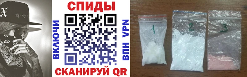 закладка Судогда mega как зайти Amphetamine 98%