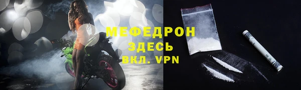 марки nbome Няндома