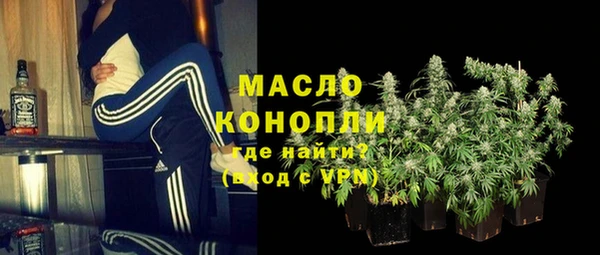 ECSTASY Абаза