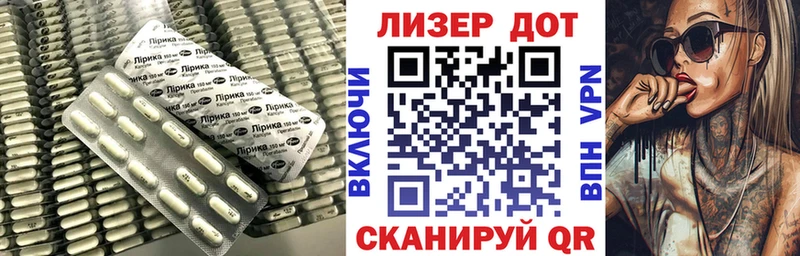 ЛСД экстази кислота  Судогда 