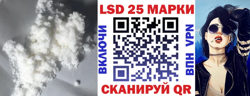 ЛСД экстази ecstasy Судогда