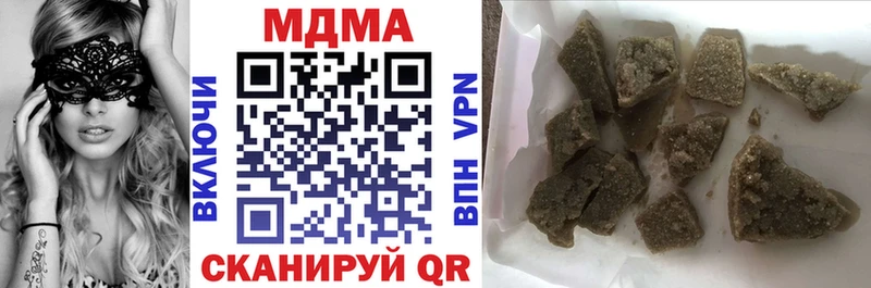 MDMA VHQ  MEGA рабочий сайт  Судогда  закладки 
