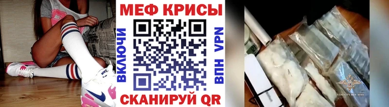 это телеграм  где продают наркотики  Судогда  МЕФ кристаллы 