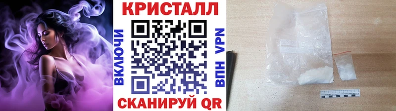 shop наркотические препараты  Судогда  МЕТАМФЕТАМИН кристалл 