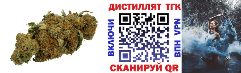 купить   Судогда  ссылка на мегу сайт  ТГК гашишное масло 